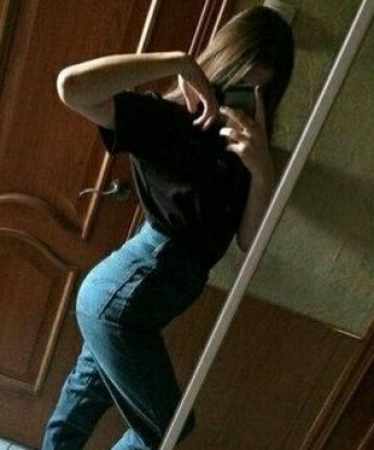 Анкета проститутки Таня - город Северо-Курильск, 39 лет, №7569